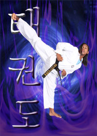 Christina Seraile kicking